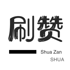 抖音直播点赞怎么点